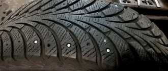 Doshipovka - retreading of used winter tires
