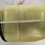 How to clean a car&#39;s expansion tank?