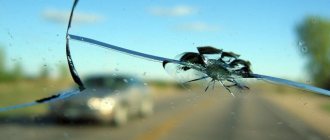 How to protect your windshield from chips