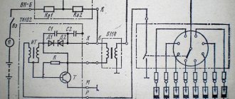 Contact-transistor ignition system