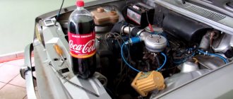 Можно ли очистить радиатор от известнякового налета с помощью Кока-Колы?