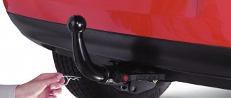 Do I need to register a tow bar in 2020?