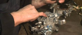 About Carburetor 21053-20 (SOLEX)