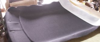 Re-upholstery process