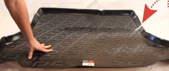 rubber mat repair
