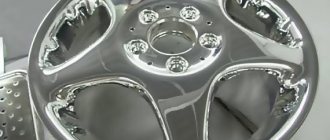 The result of polishing wheel rims is not inferior to galvanic chrome plating and at the same time has a number of advantages.