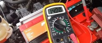 How much does the generator produce? What kind of charging goes to the battery from the generator?