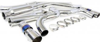 Exhaust system tuning: 3 types of improvements and 5 tips for do-it-yourself tuning