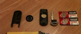 Replacing the battery in the Mazda CX 5 key
